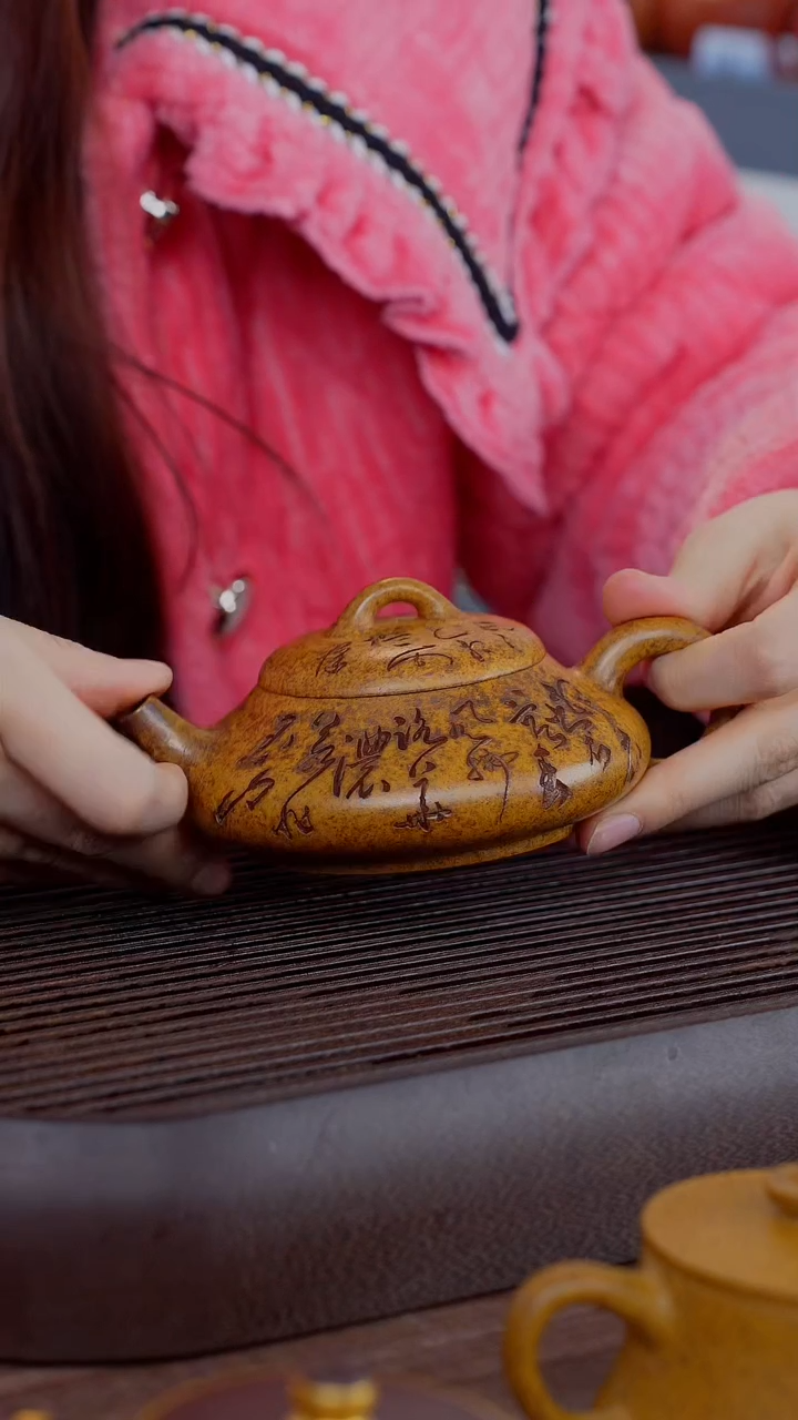 【闪购商品】紫砂茶壶柴烧刻绘石瓢纳瓢紫砂壶