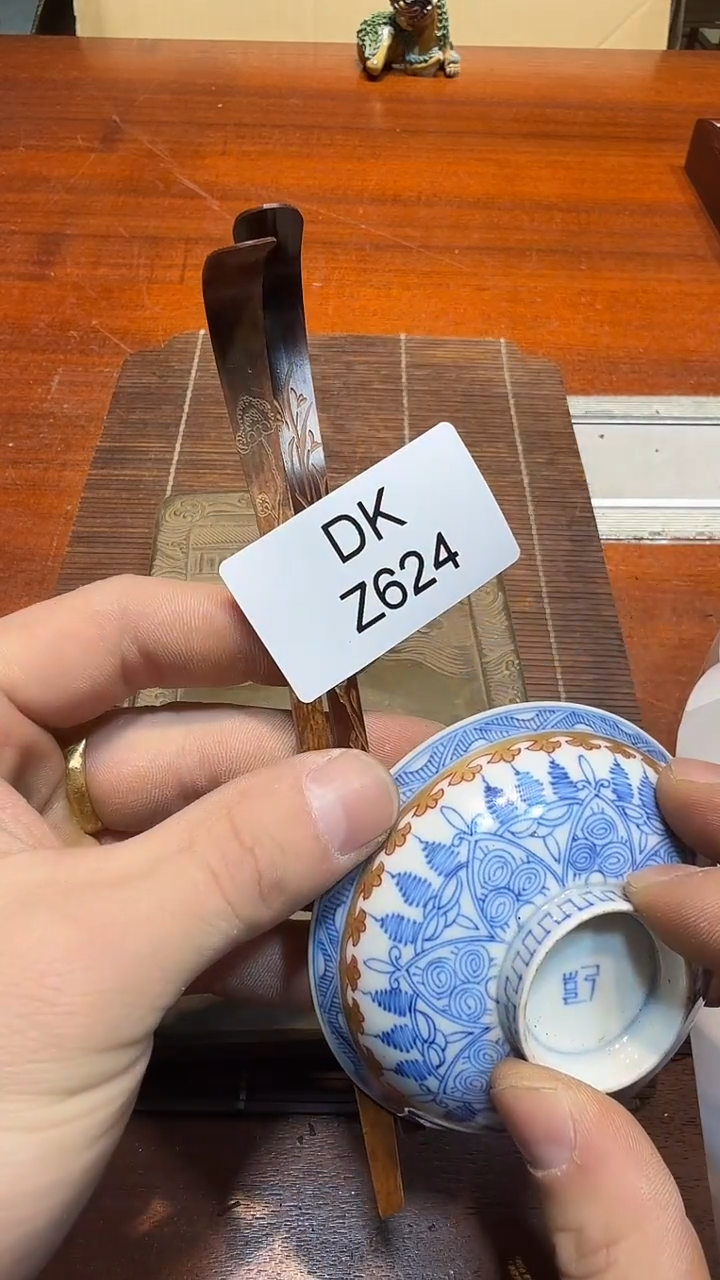 8悟*哈哈哈哈两个624