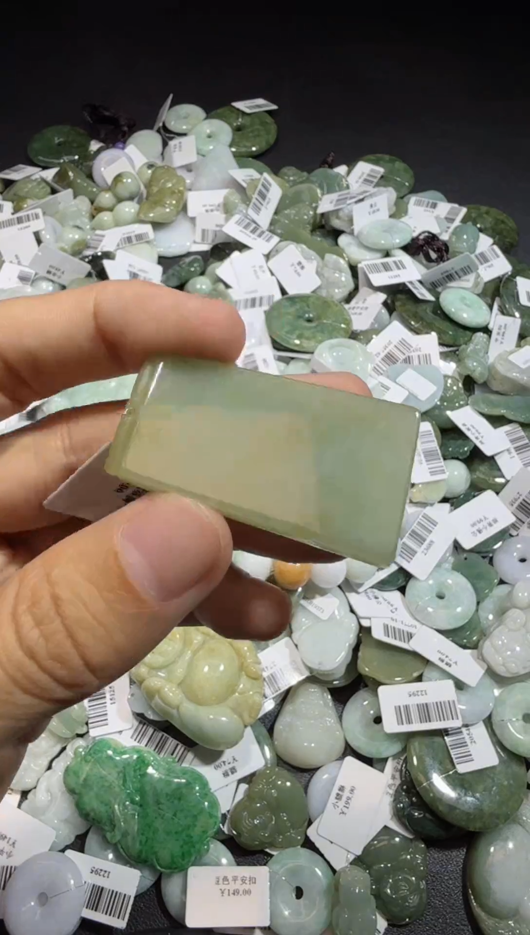 【闪购商品】翡翠颈饰未镶嵌00002150