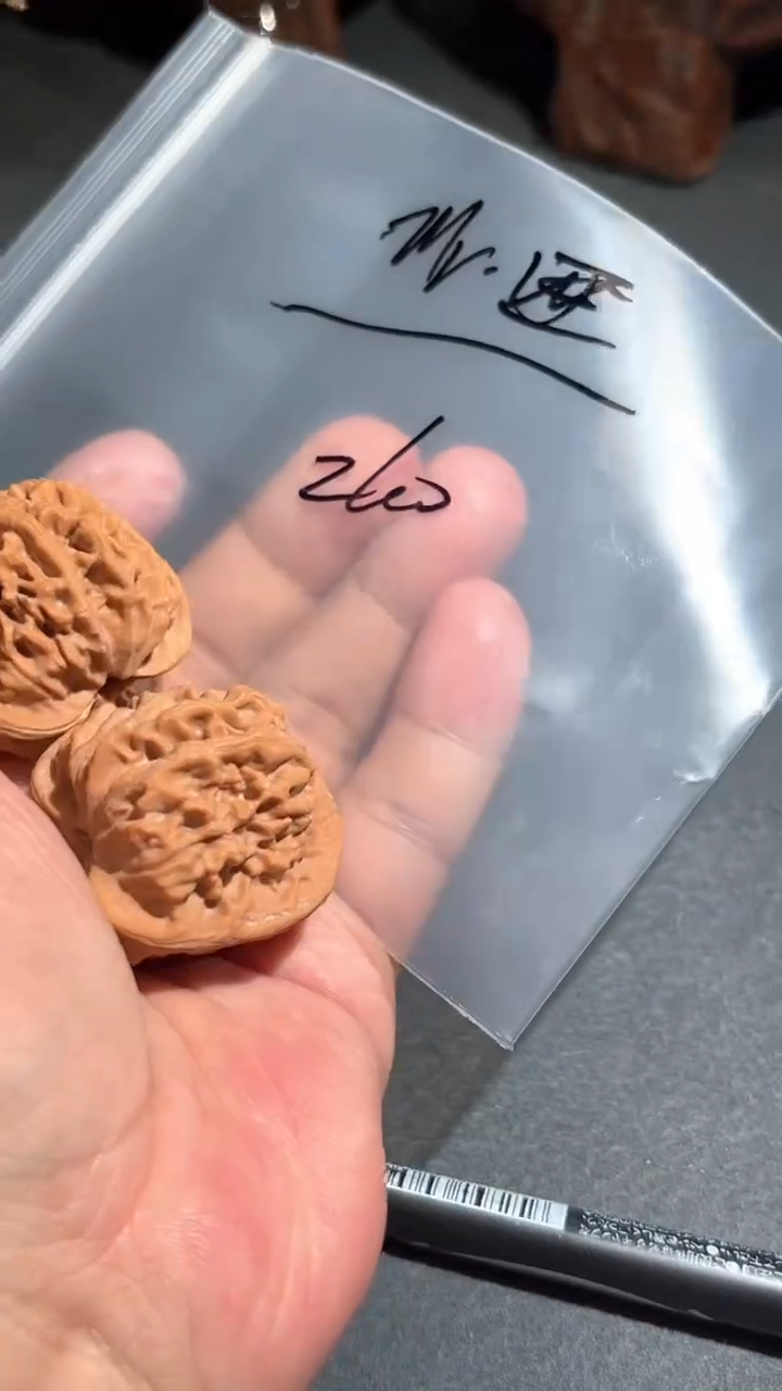 【闪购商品】文玩核桃吊坠天地