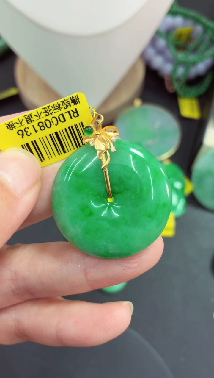 吊坠(不含链)18K金镶嵌翡翠挂件