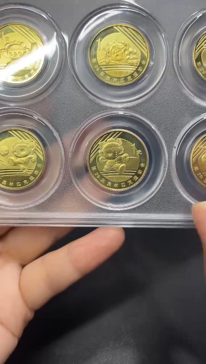 其他普通金属奥运大全