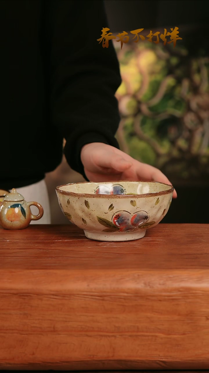 【闪购商品】摆件24-112高口径误差2容量