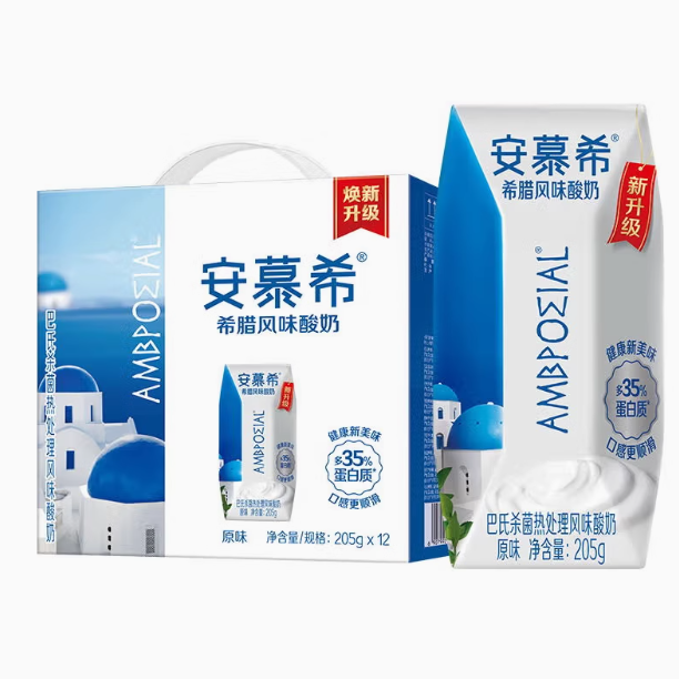 【秒杀福利】安慕希原味酸奶（205g*12瓶）