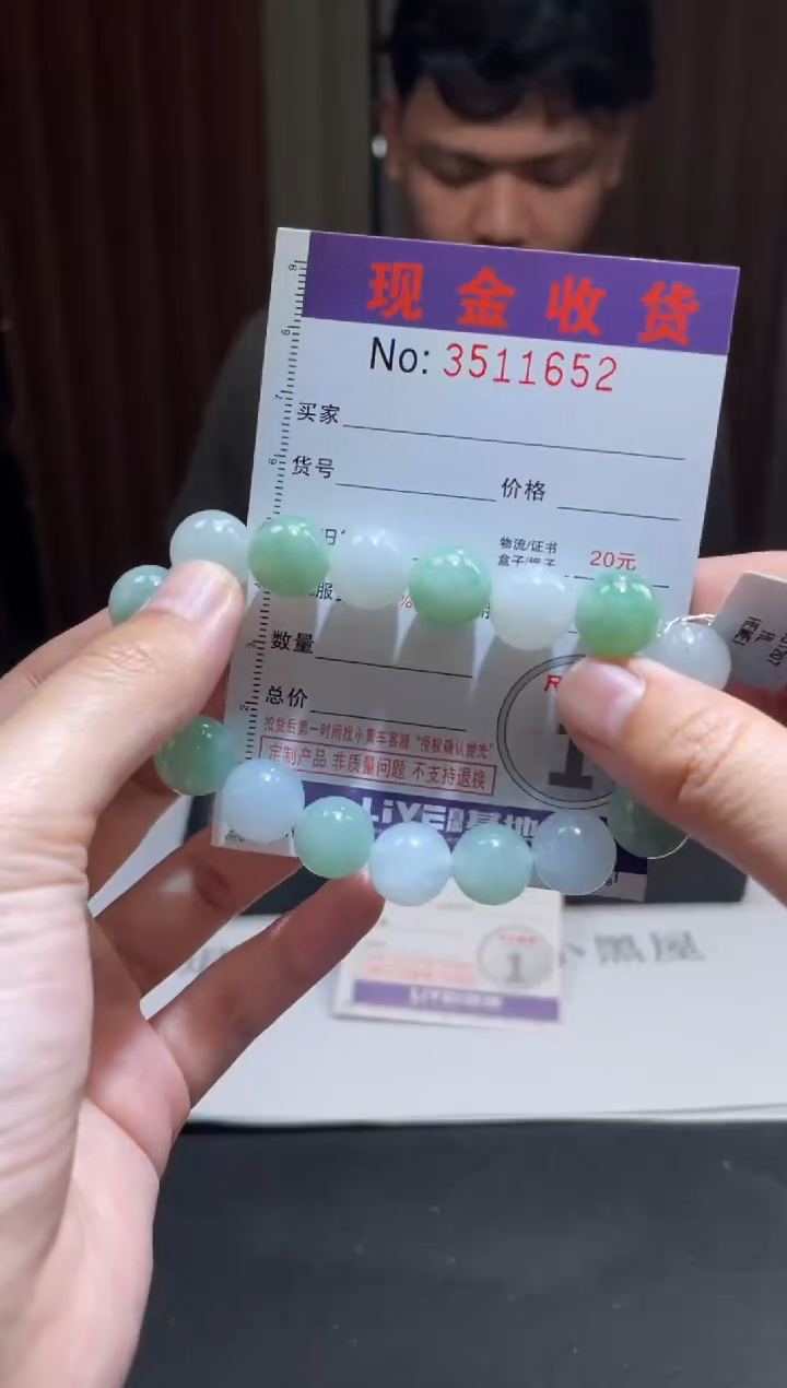 未镶嵌定制翡翠强**淼定制孤品