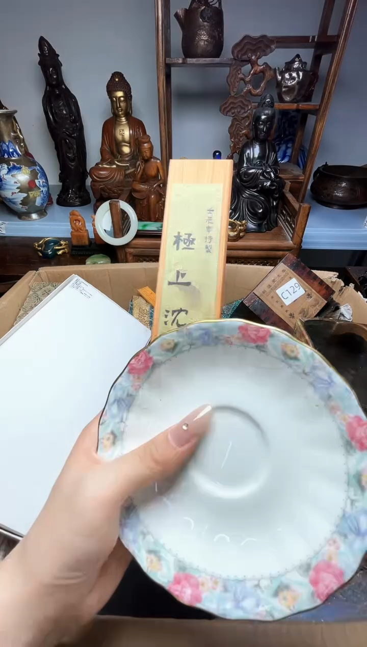 瓷片瓷器瓷器瓷器瓷器瓷器