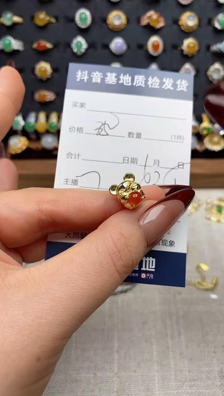 颈饰银S925镶嵌翡翠.