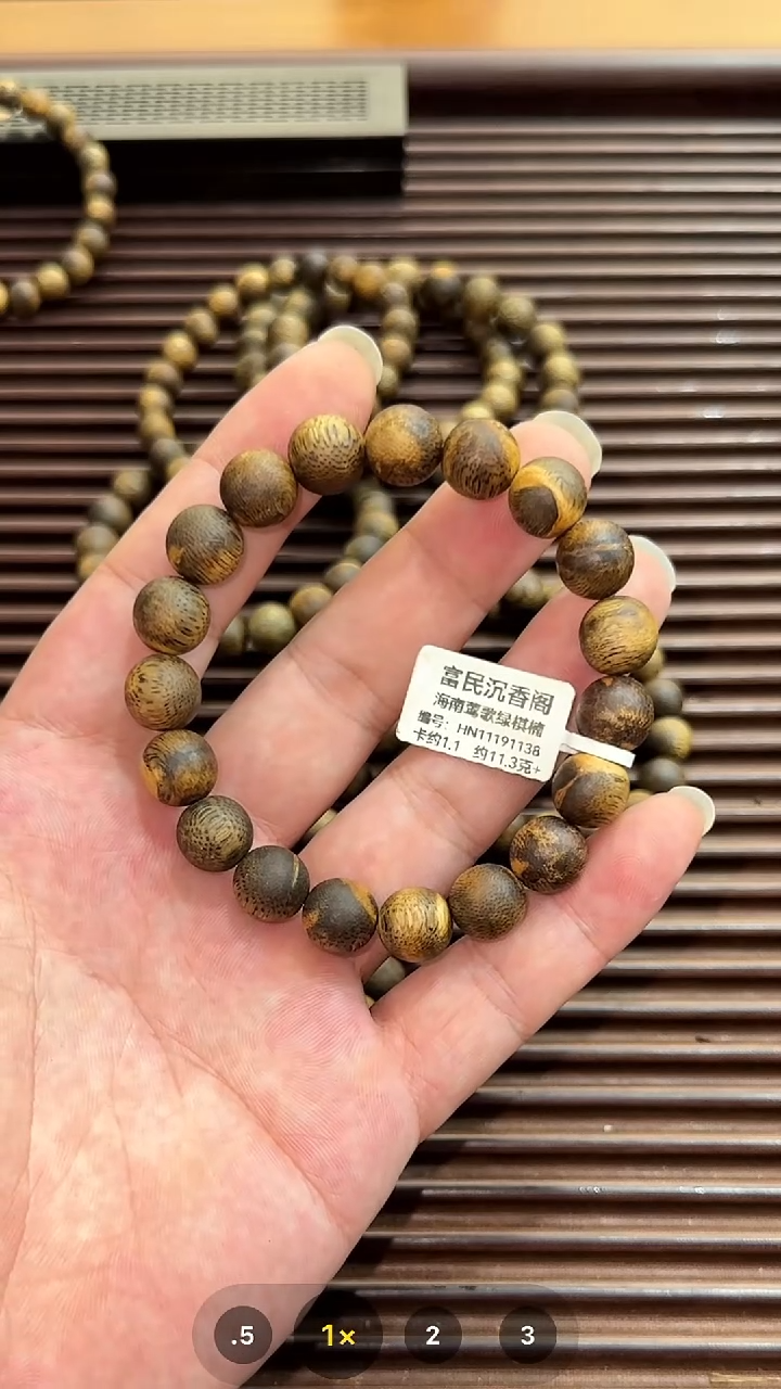 手串沉香海南莺歌绿棋楠1.1单圈11克+