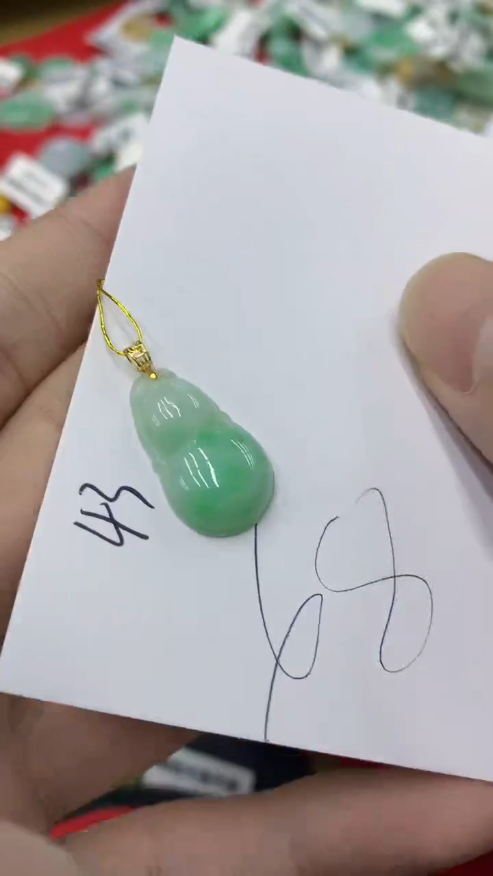 【闪购商品】翡翠颈饰18K金镶嵌号链接1111111