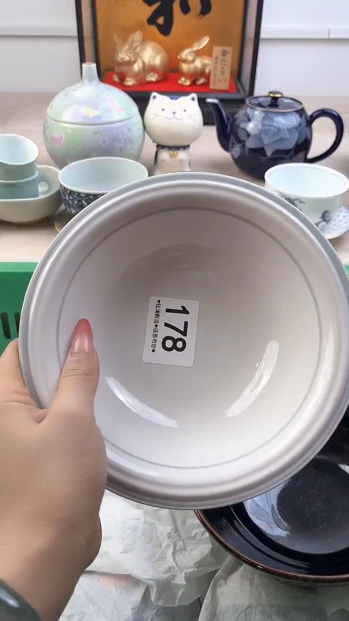 【闪购商品】瓷片178，，，，，，