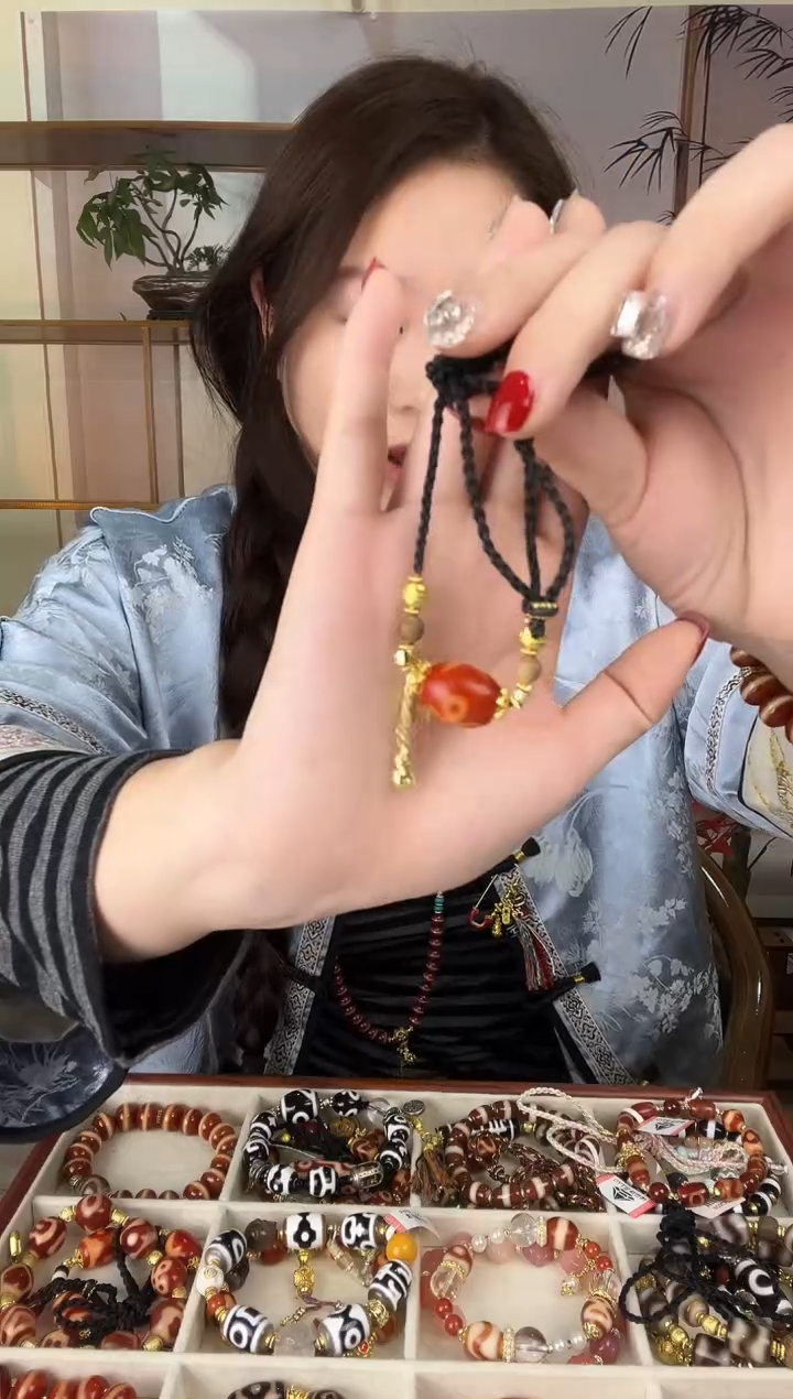 玛瑙/玉髓（覆膜）颈饰未镶嵌传世珠宝