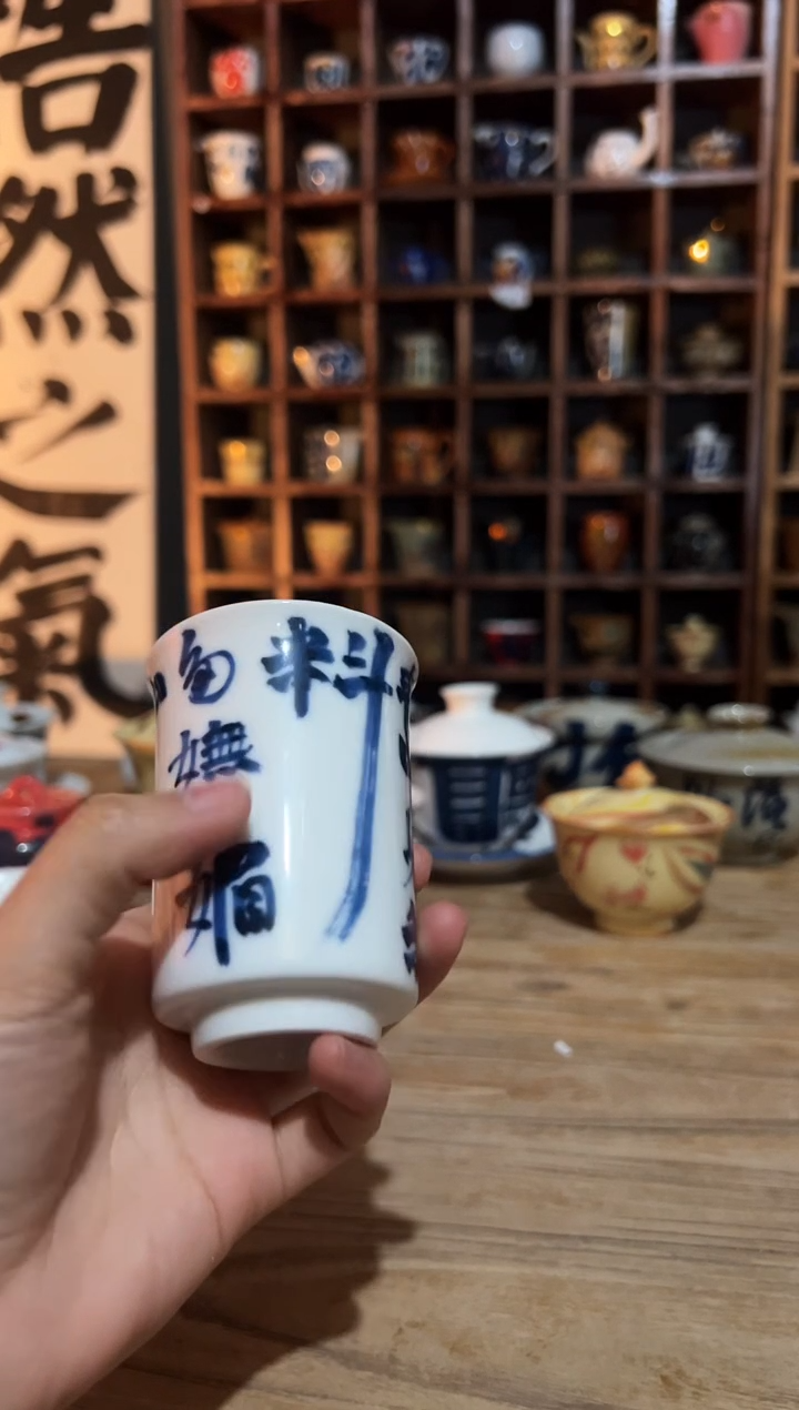 【闪购商品】观云听雨原创手绘茶具