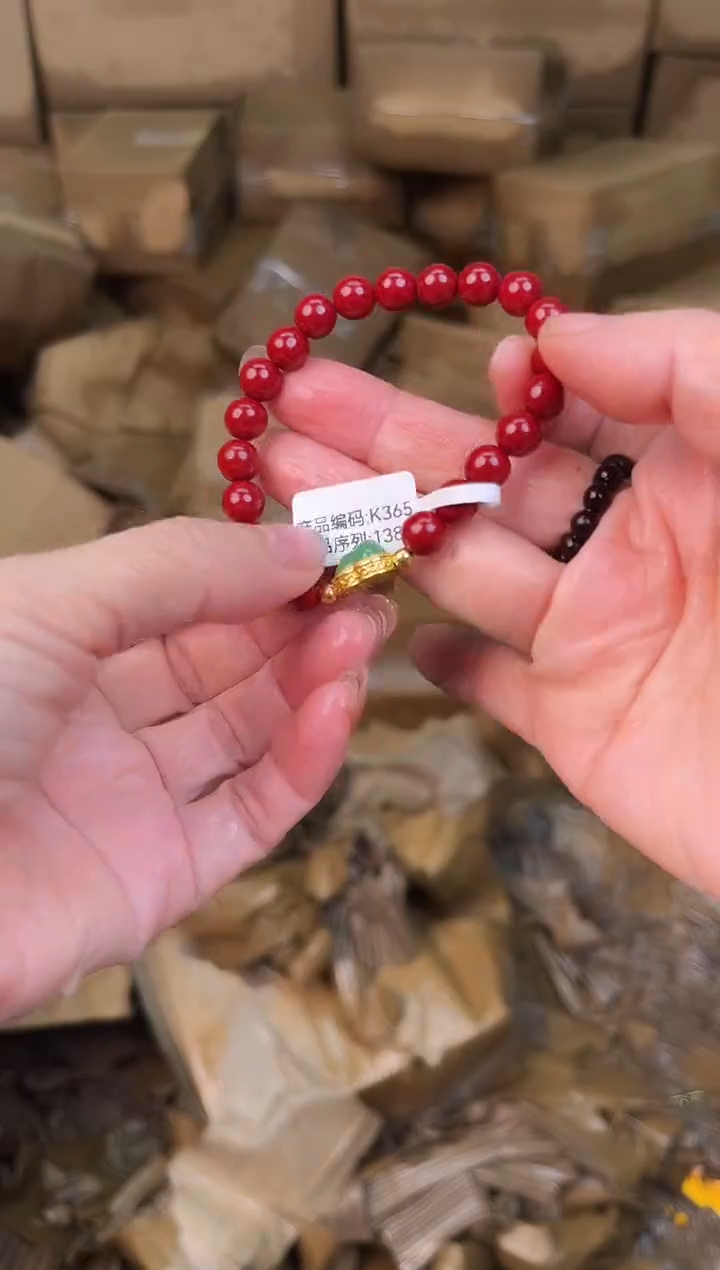 手串立夏甄选福利闪购商品无礼盒