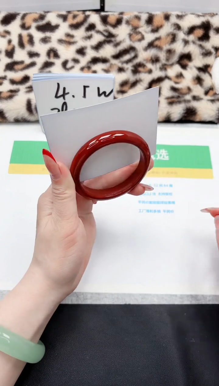 【闪购商品】石英质玉手镯未镶嵌206-62