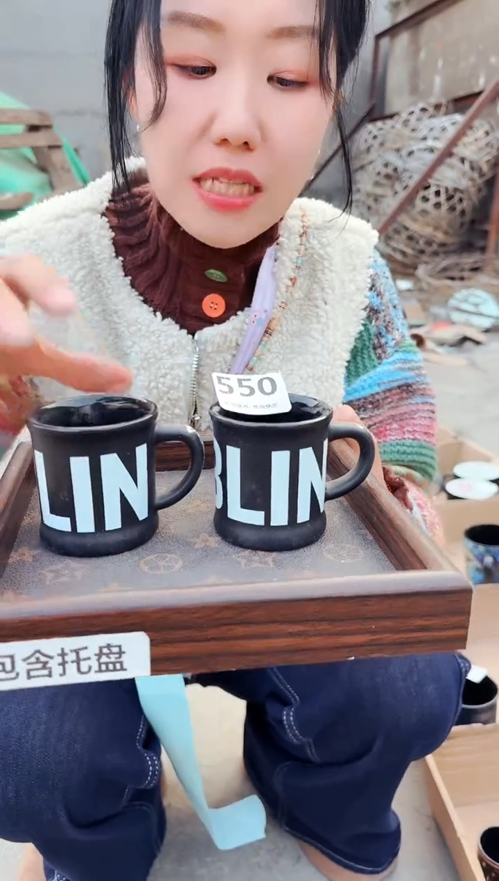 高温炻瓷550【瑕疵款式慎拍】2只装
