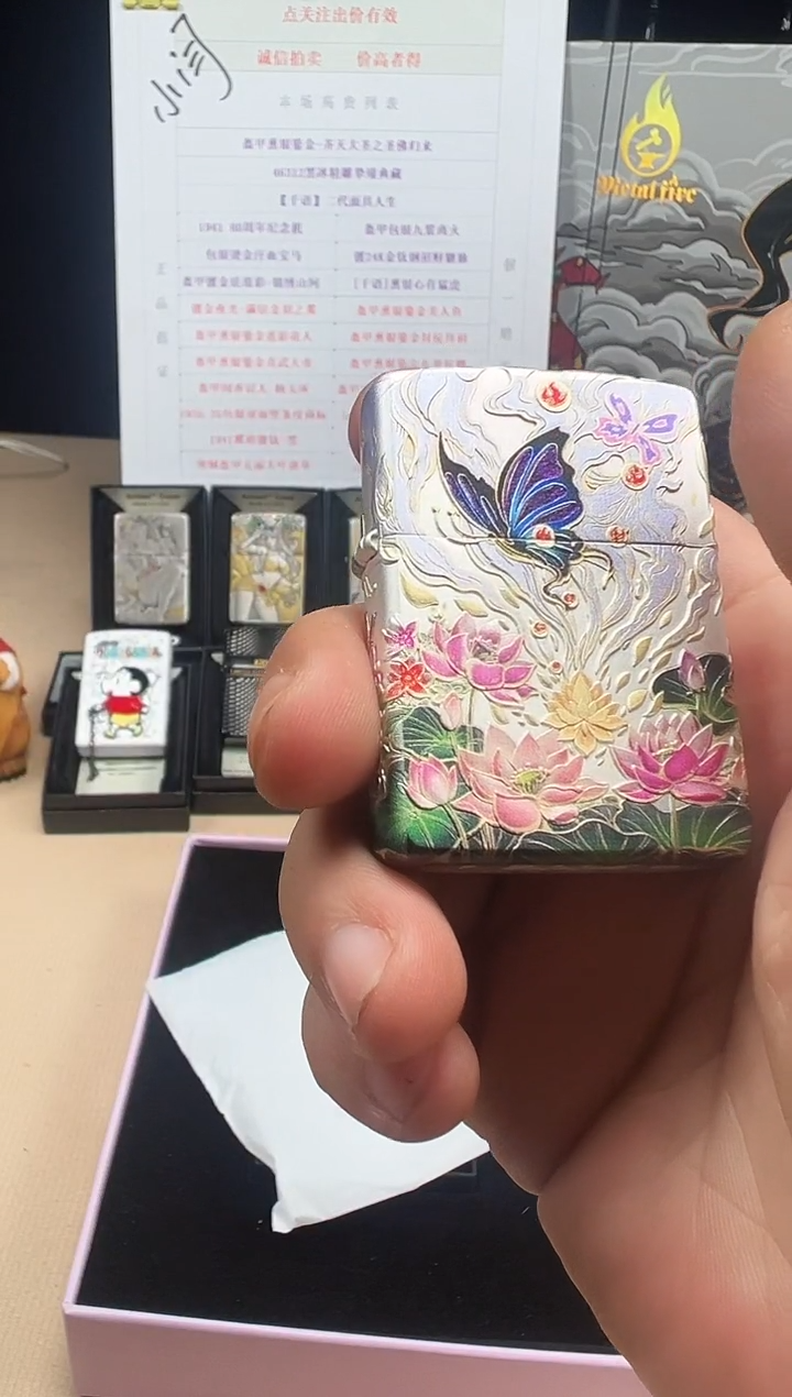 铜九紫离火-盔甲浮雕彩绘镀银（带证书/礼盒装）