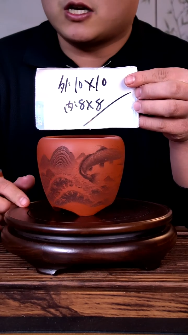 紫砂花盆紫砂花盆-内口8.5-8