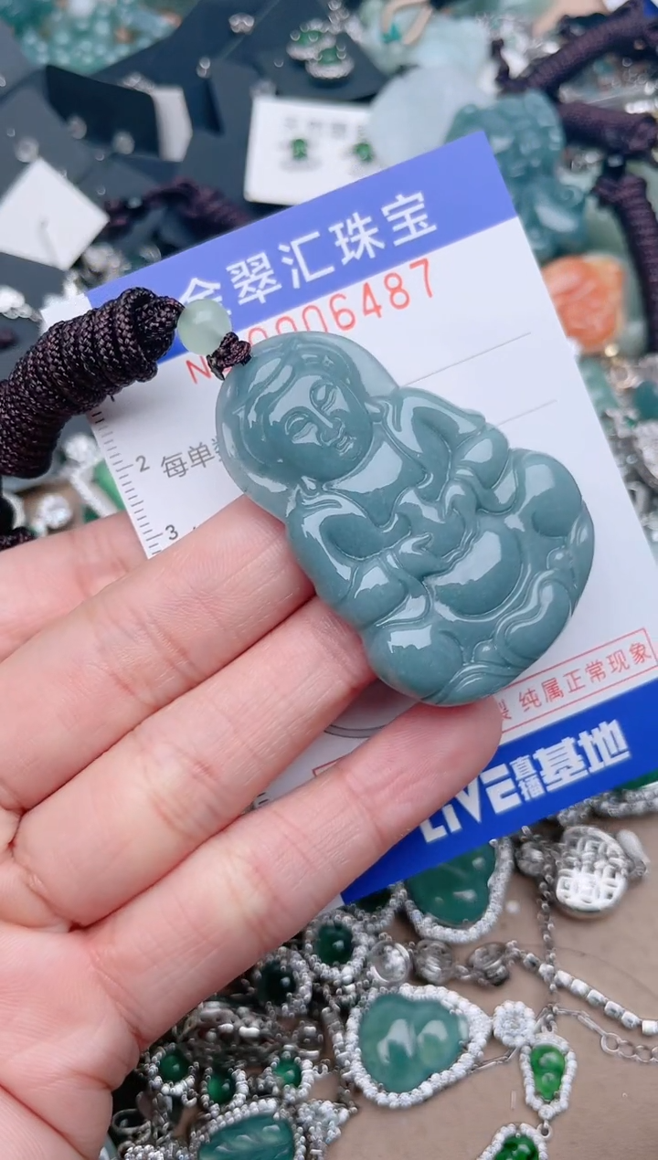 【闪购商品】翡翠颈饰未镶嵌6487.....1