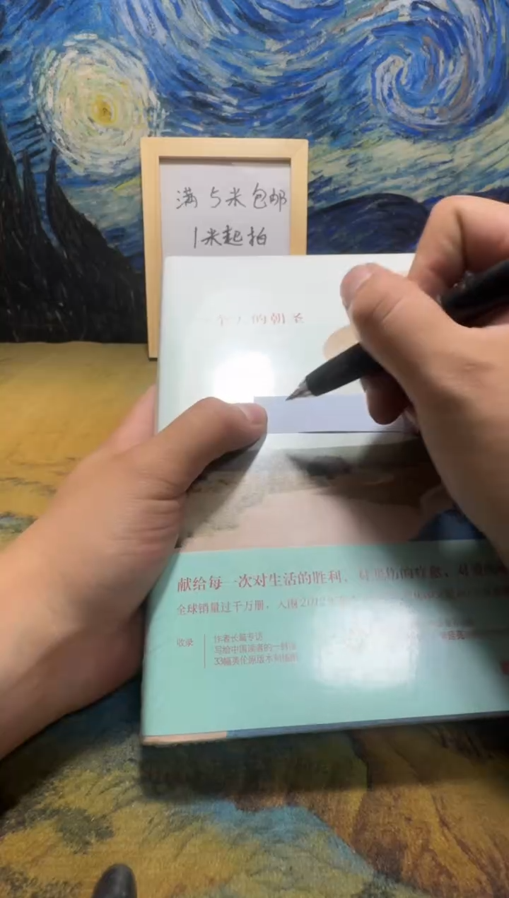空**兰永威书社下单链接