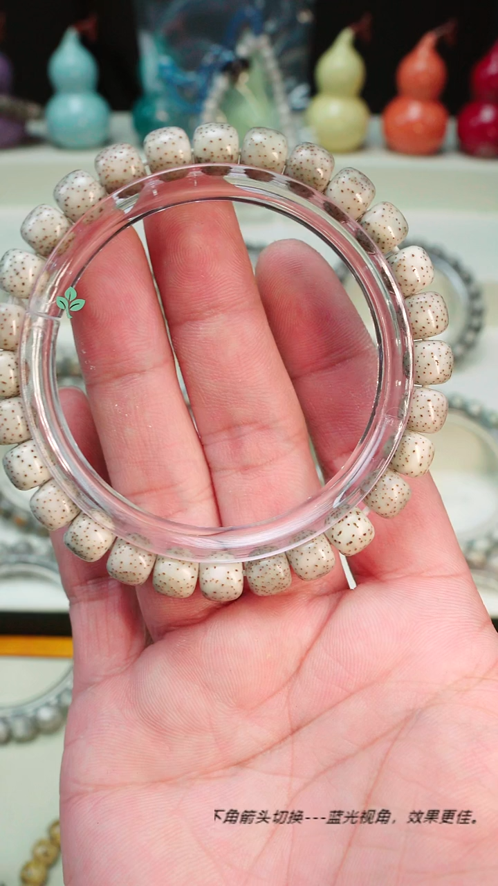 手串星月菩提海南石玉料星月菩提 一物一图 下单截图