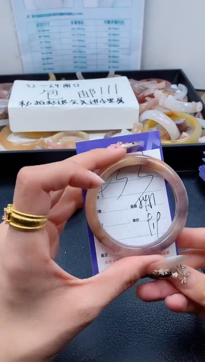 【闪购商品】石英质玉（金丝玉）手镯未镶嵌433-54