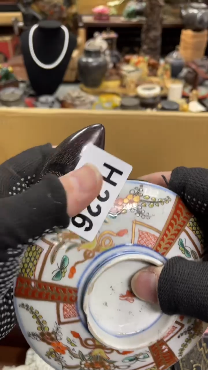 【闪购商品】杯瓷瓷瓷瓷瓷瓷瓷瓷瓷