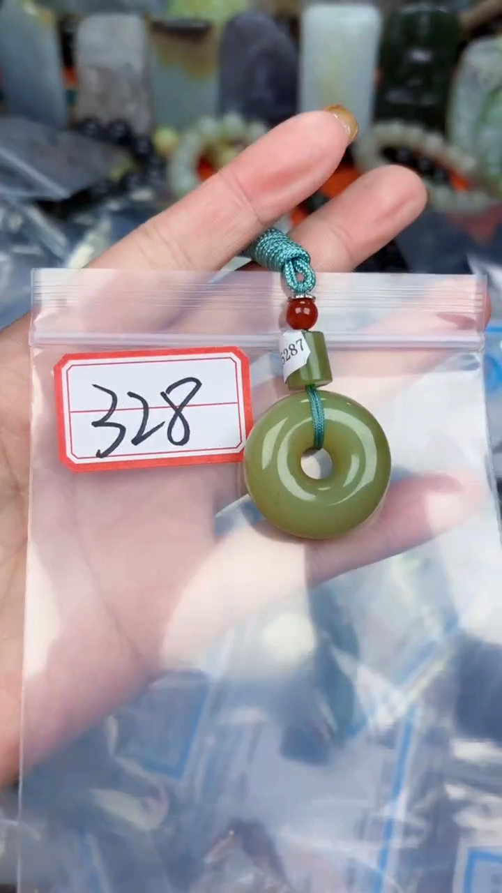 颈饰未镶嵌和田玉和田玉