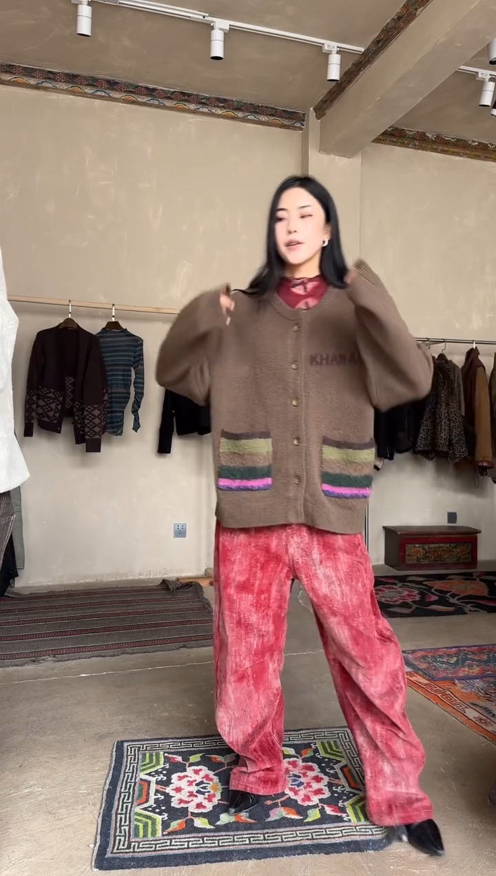 KWC26FW红色做旧裤子S