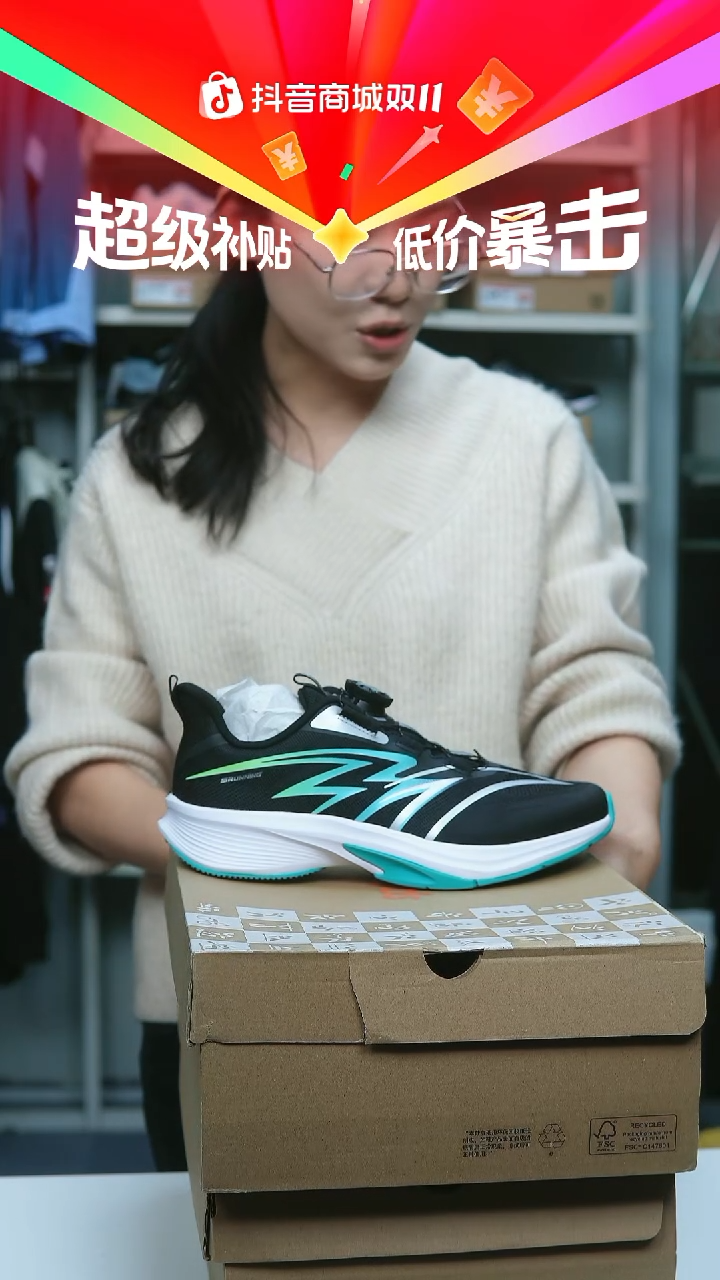 EVA闪购安踏儿童断码孤品：39