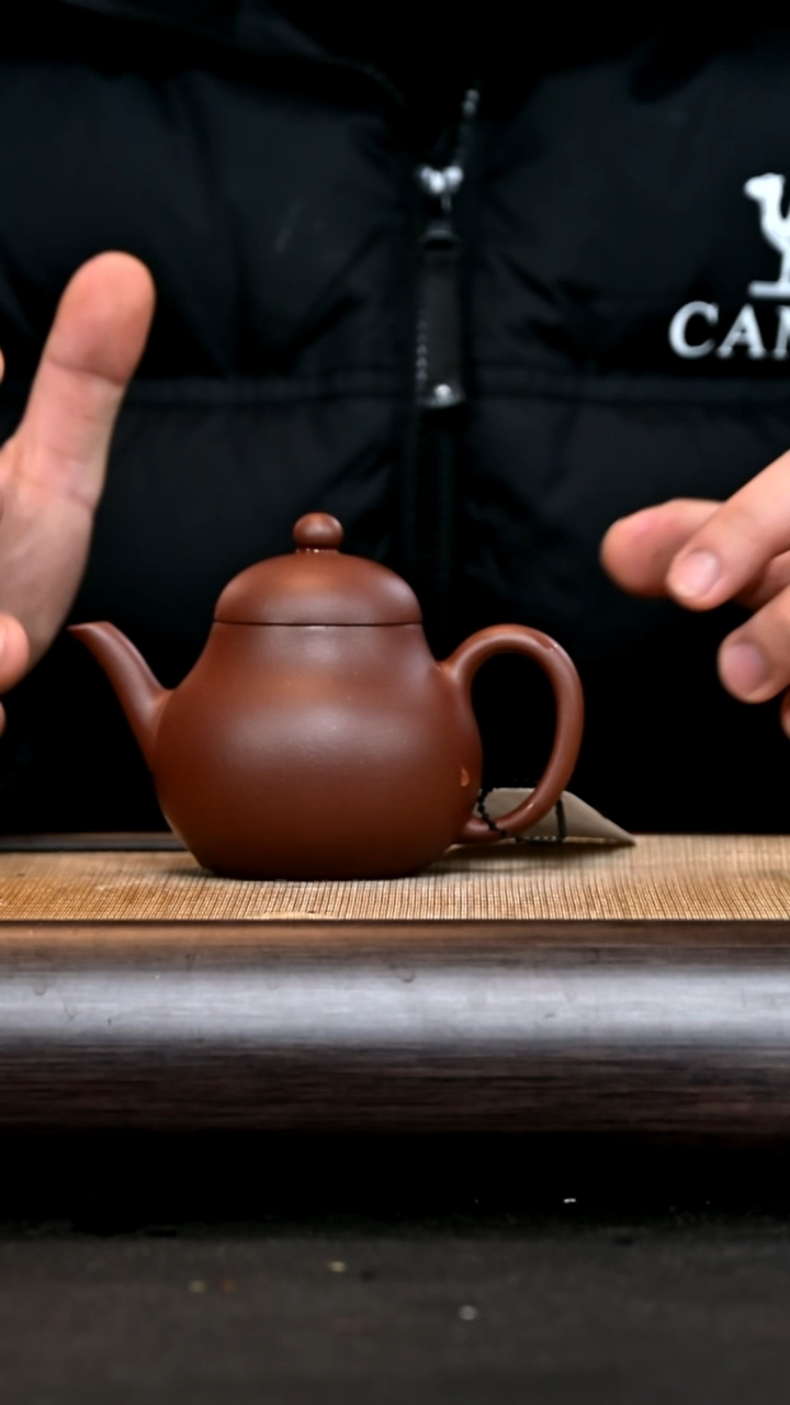 【闪购商品】紫砂茶壶Ah4058 梨形 红紫泥