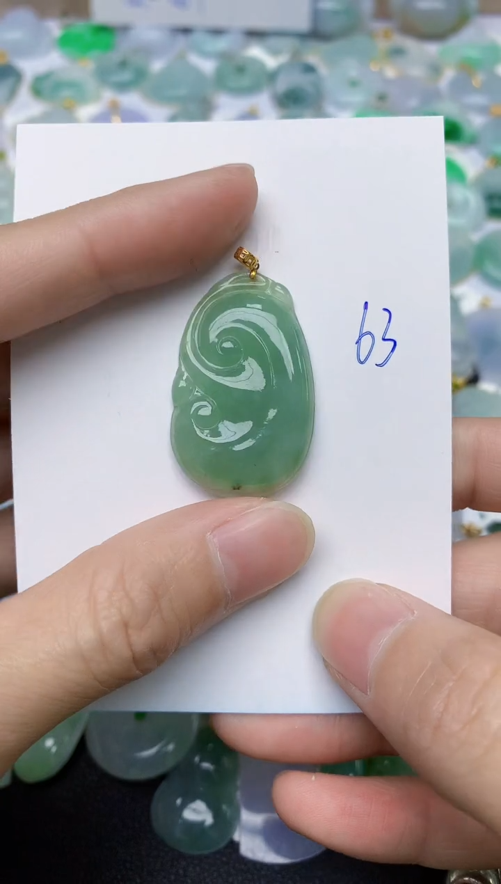 【闪购商品】翡翠颈饰18K金镶嵌63天然翡翠A货  