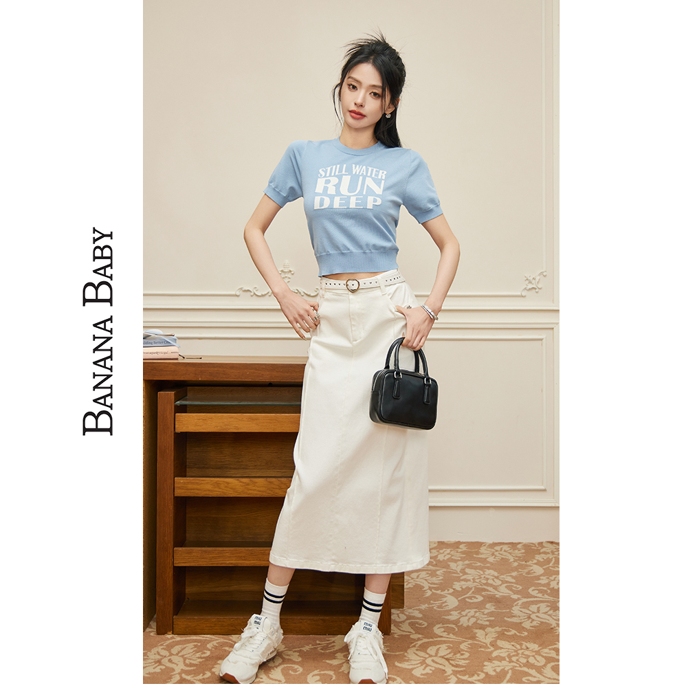 Bananababy长裙春季复古裙子夏季半身裙通勤高腰百搭白色B243V300