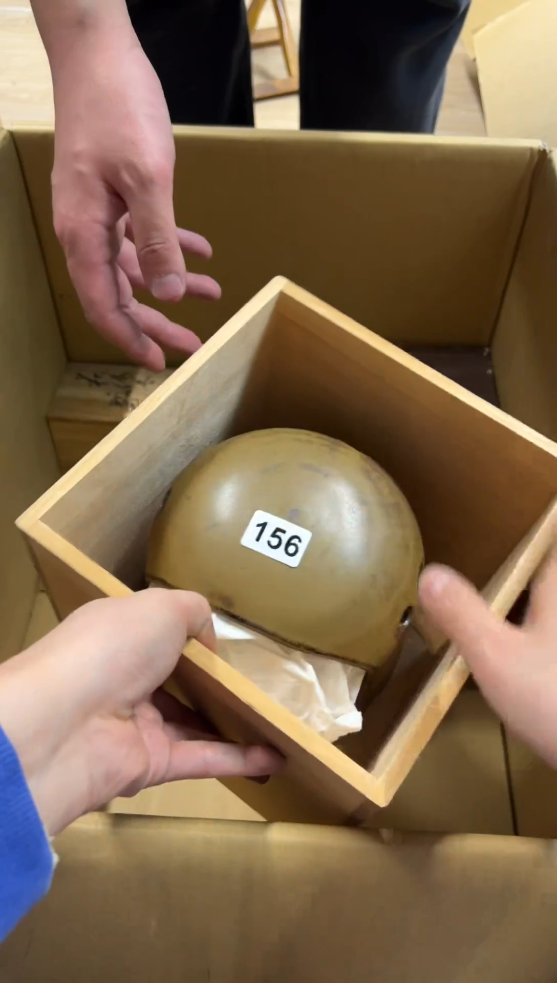 【闪购商品】瓷片156中古商品谨慎参拍