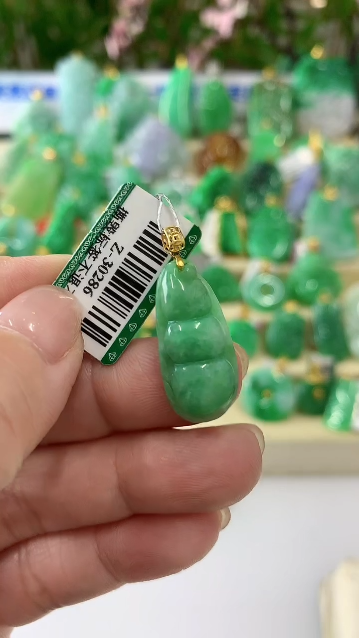 【闪购商品】翡翠吊坠(不含链)18K金镶嵌挂件