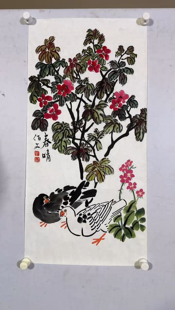【闪购商品】国画ZBW-绘画作品-绘画1366