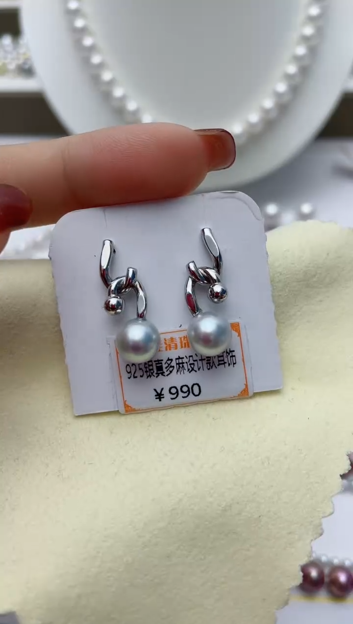 【闪购商品】海水珍珠耳饰银S925镶嵌W36