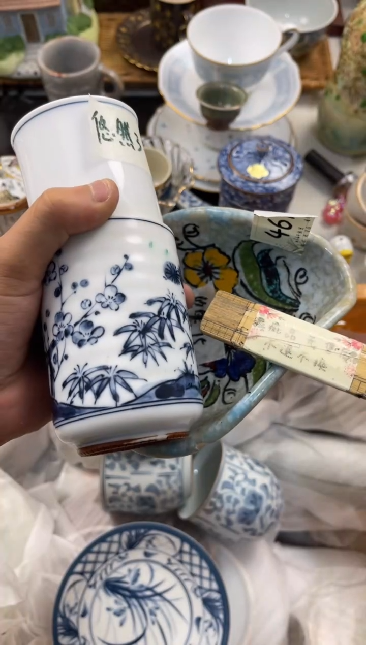 …***得店铺名称 轩轩瓷器 闪购类型 定向 …悠然自得