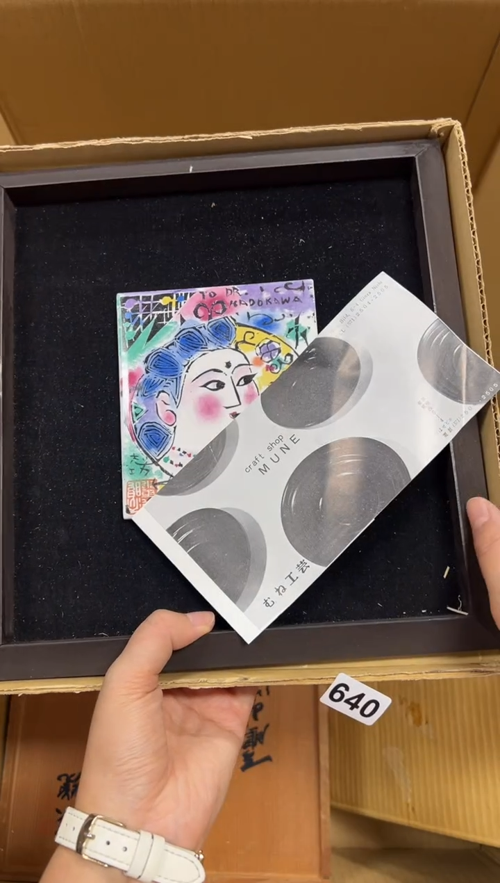 瓷片I*+640中古商品谨慎参拍