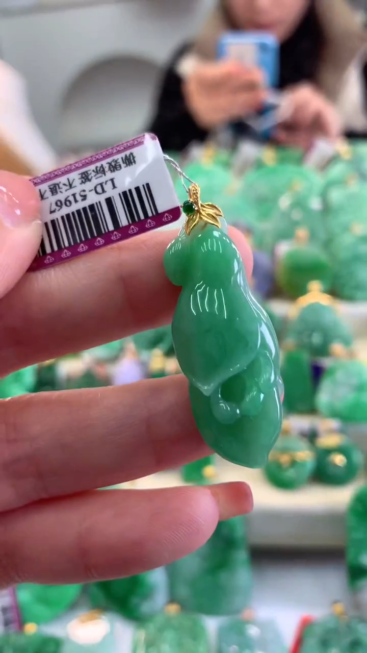 【闪购商品】翡翠吊坠(不含链)18K金镶嵌挂件