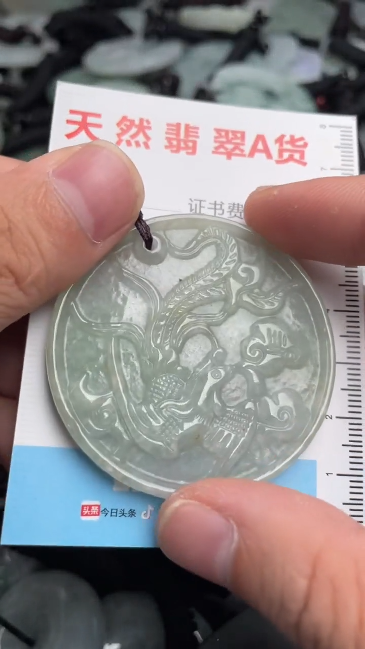 翡翠未镶嵌吊坠(不含链)1