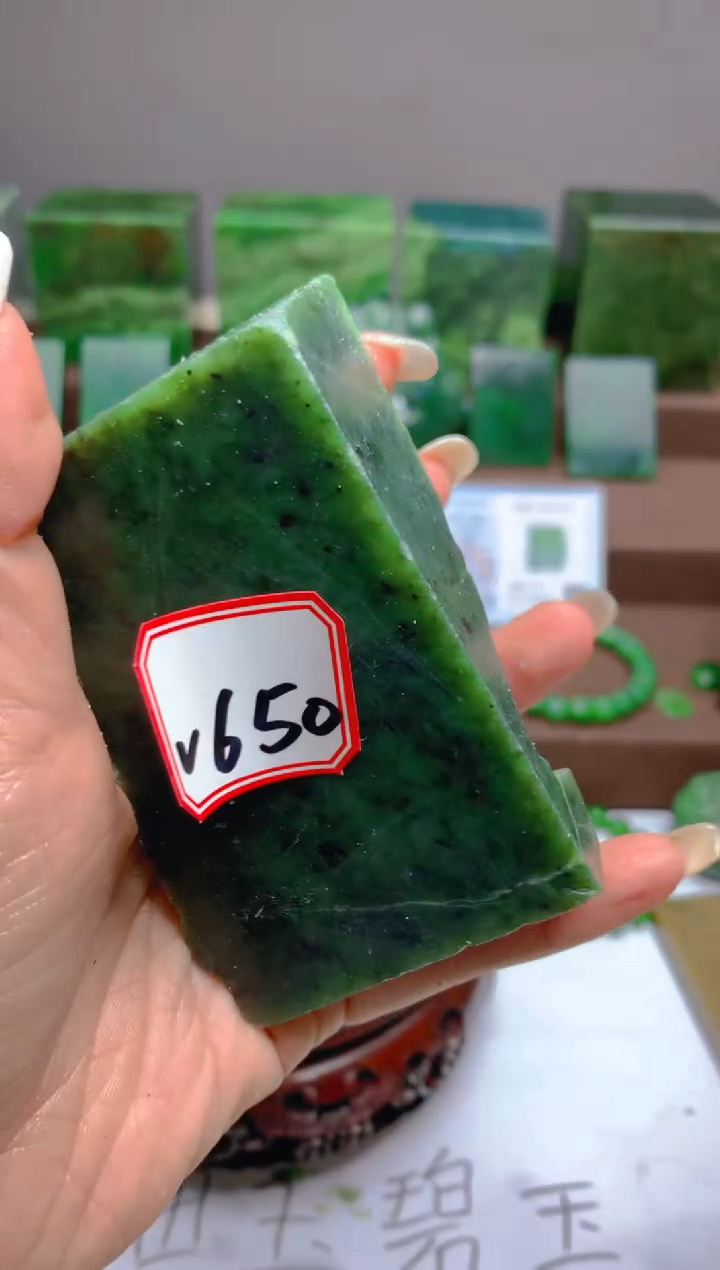 【闪购商品】和田玉（碧玉）未镶嵌珠宝半成品1