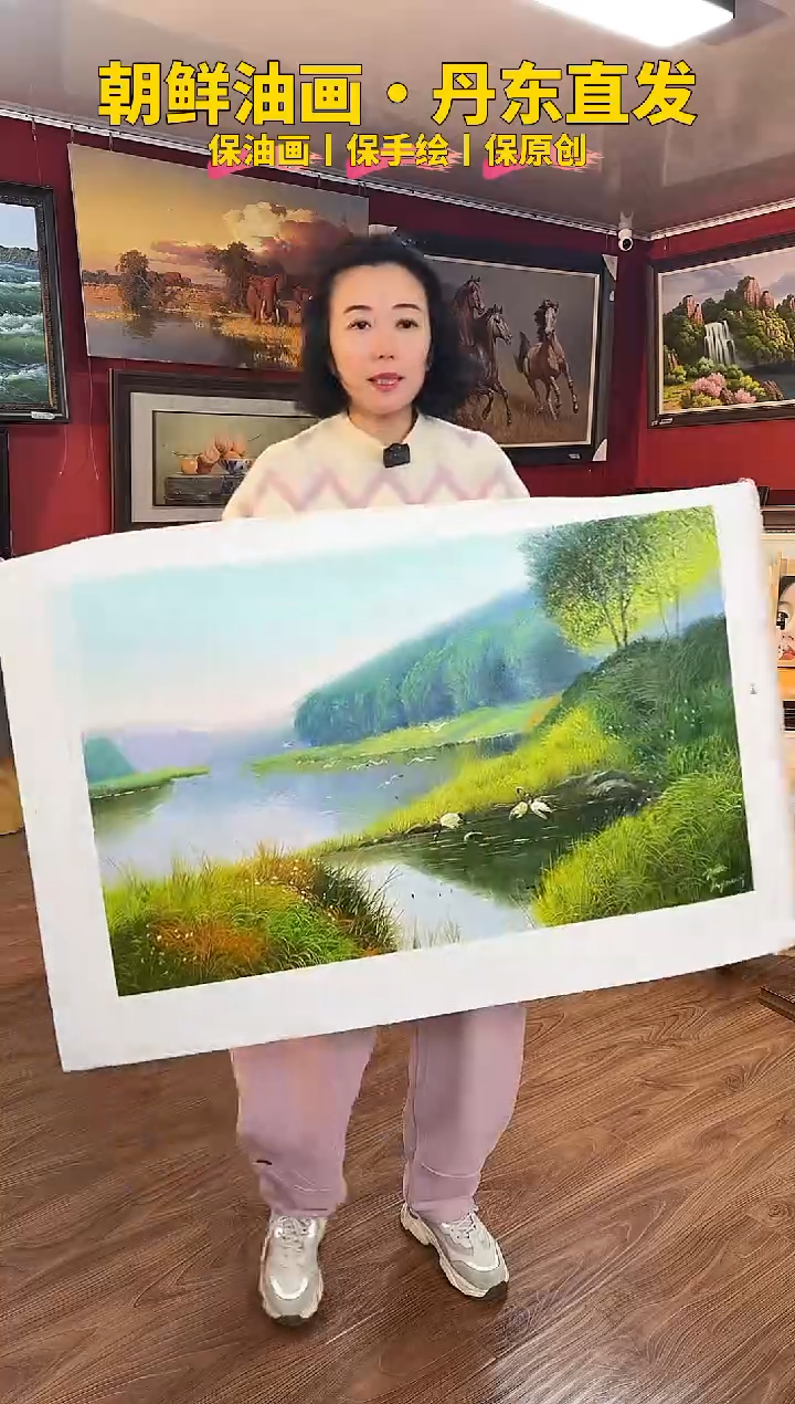油画【204号】约90*60cm丨朝鲜原创纯手绘孤品油画丨顺丰包邮