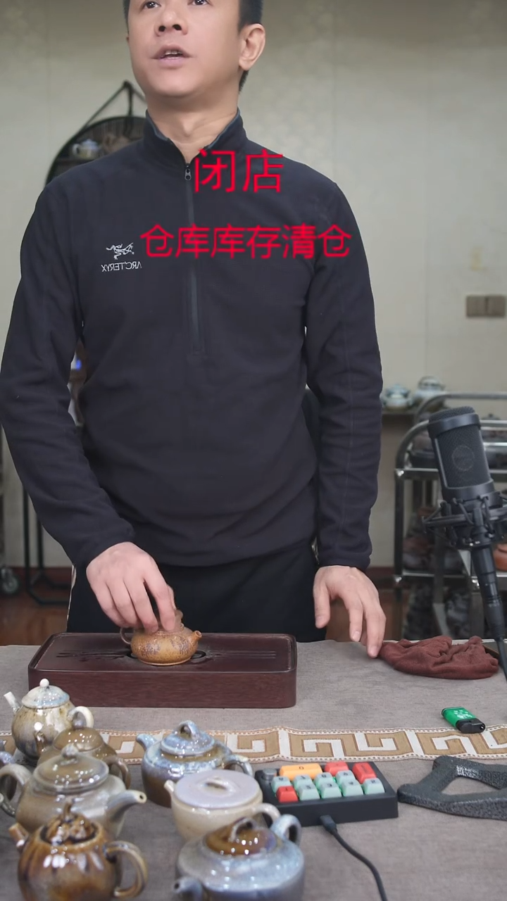 茶壶紫砂宜兴柴烧紫砂壶