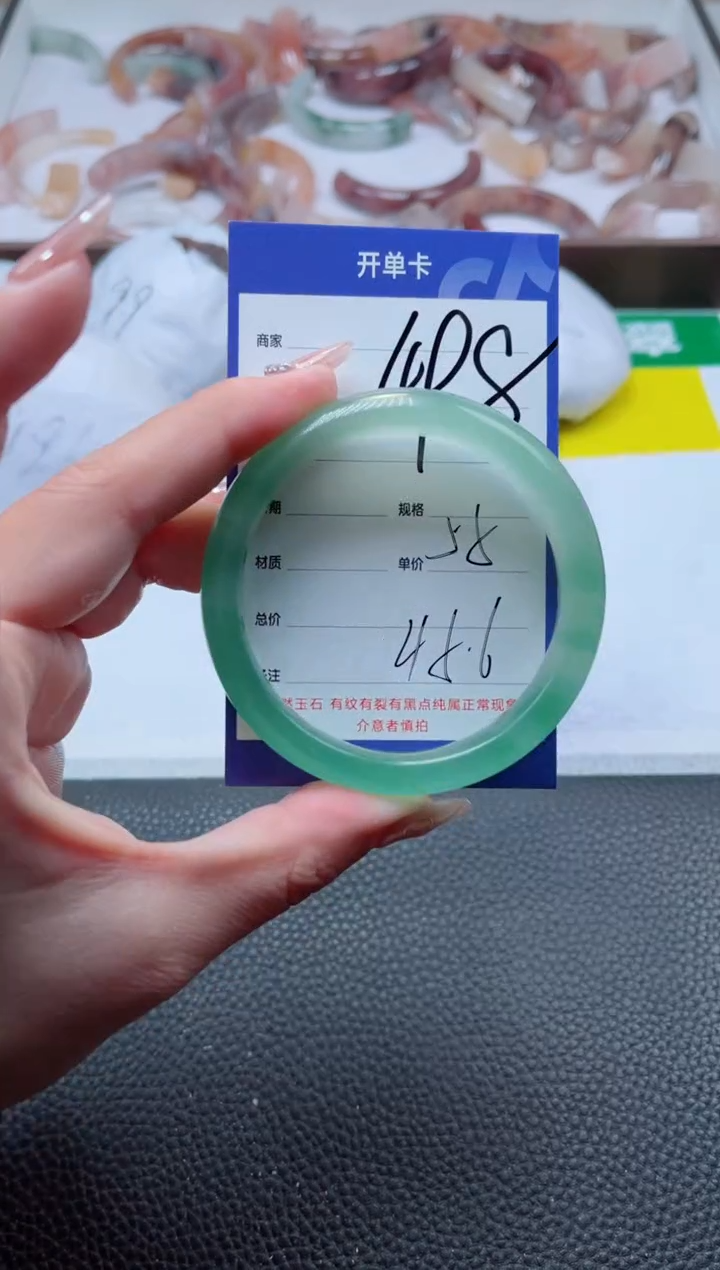 【闪购商品】石英质玉手镯未镶嵌498-54