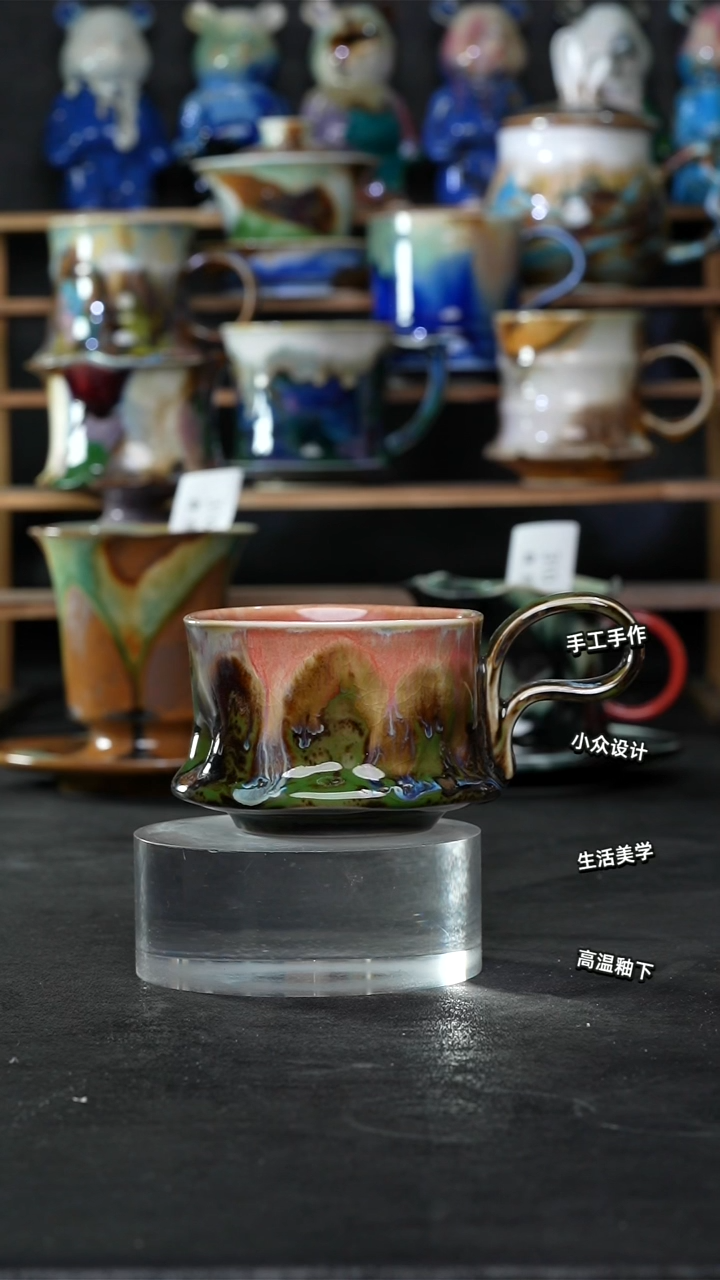 设计师款景德镇森涩手创陶瓷（食品级）333