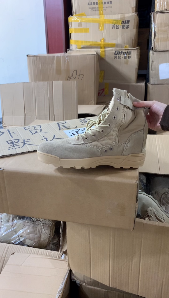 牛皮46码，A 中帮牛皮侧拉链 运动鞋码 脚胖建议拍大，默认瑕疵