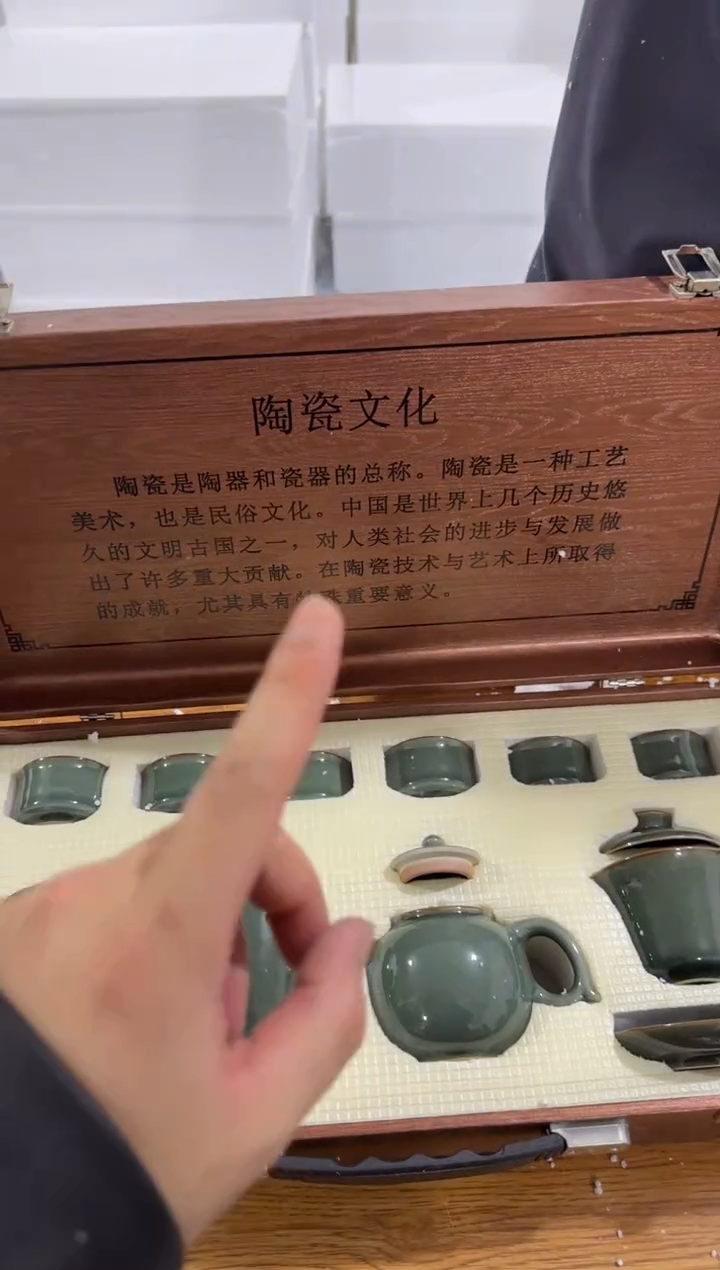 【闪购商品】其他@@@@@@@@@@@@@