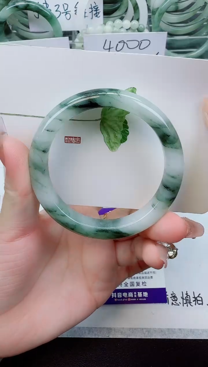 【闪购商品】石英质玉手镯未镶嵌48号/57-58圈