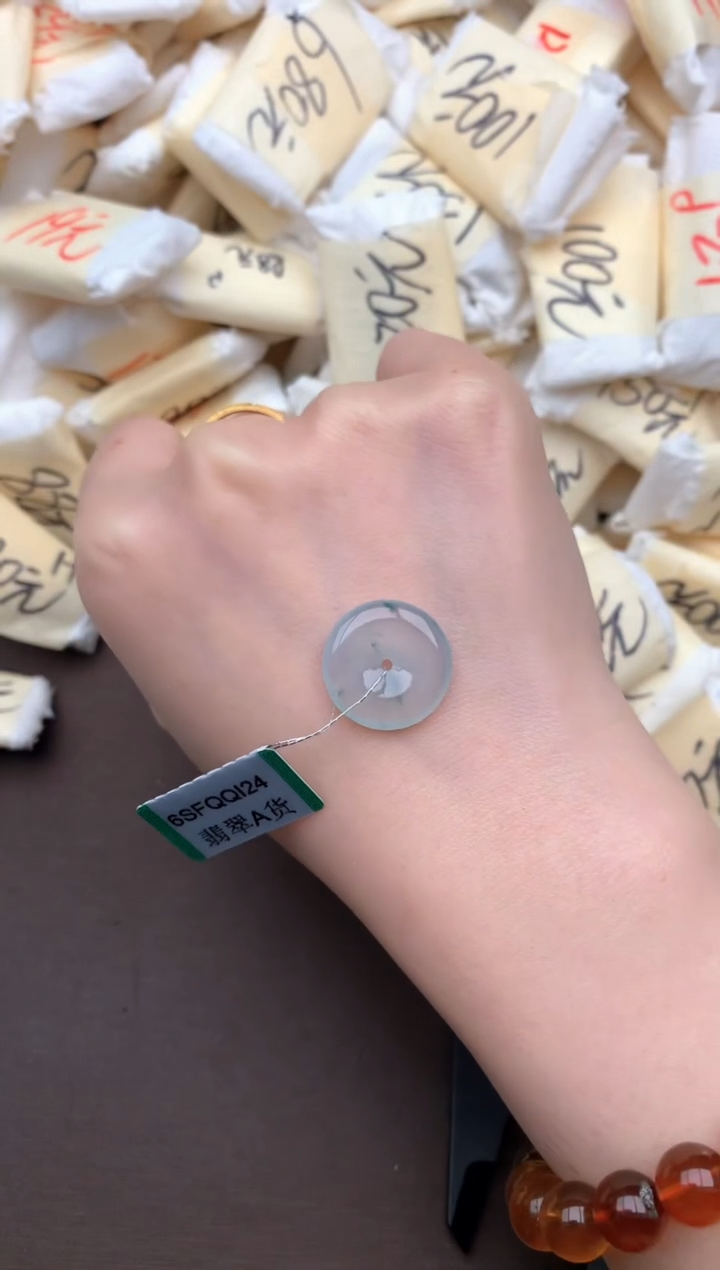 【闪购商品】翡翠挂件未镶嵌—   