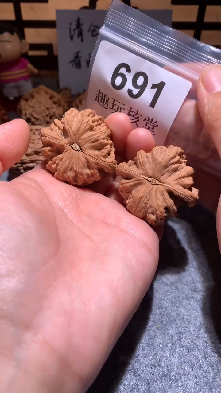 文玩核桃把件【趣玩核堂】 691号，43左右白狮子